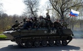 В восточных регионах Украины чиновники обещают вознаграждение за "оружие и наемников"