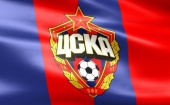 Футбольный клуб ЦСКА наказан проведением матча без зрителей и штрафом в размере 100 тысяч рублей