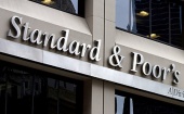 Standard & Poor's понизило прогноз рейтинга России со стабильного до негативного