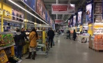 Суд отклонил иск прокуратуры о свободном доступе в архангельский гипермаркет «МЕТРО»
