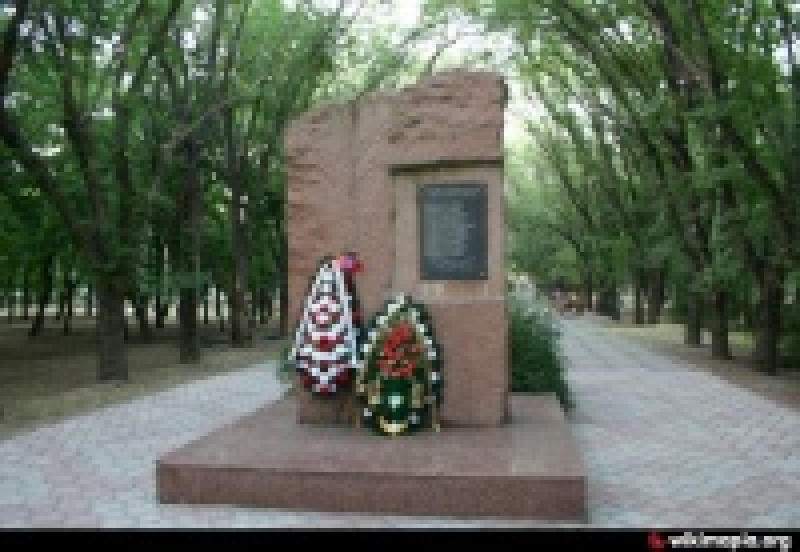 Памятник Воинам, погибшим в Афганистане Феодосия