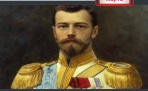 2 марта. День в истории - В 1917 году император Николай II подписал отречение от престола