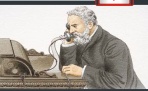 День в истории. 7 марта 1876 год – Александром Беллом получен патент на его телефонный аппарат